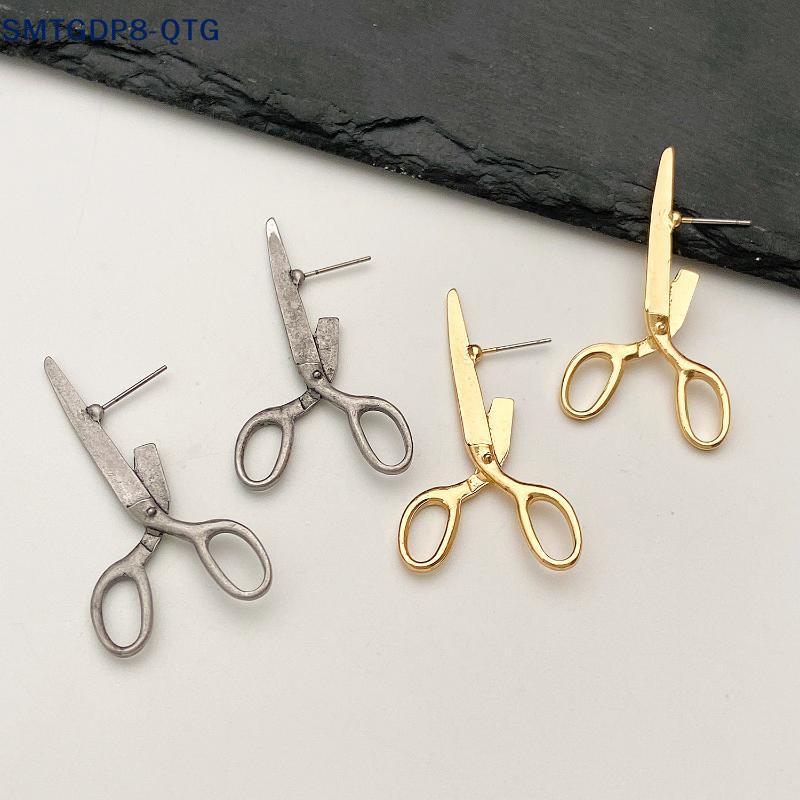NEW Party Holiday Gift Creative Retro Scissors Ear Studs For Women Fashion Hip Hop Rock Earrings