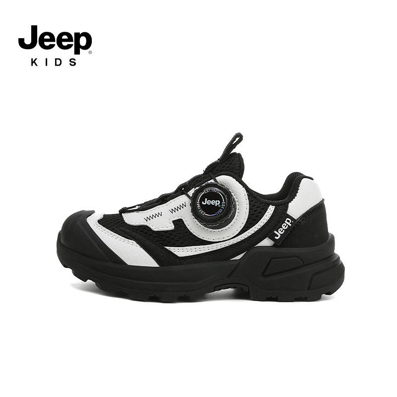 

Boys Jeep Mesh Sports Shoes with Rotating Buckle - Spring 2026 New Casual Running Shoes 35