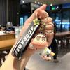 Variety Small New Keychain Doll Car Bag Key Chain Pendant Jewelry Store Small Gift Gift