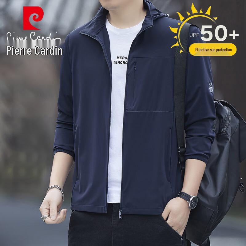 Pierre Cardin Men s Hooded Sun Protection Jacket 2XL