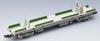 TOMYTEC TOMIX N Gauge Hankyu Railway New 2000 Series Takarazuka 1st Set Set Railway Model Train 97218 Line, Add-on