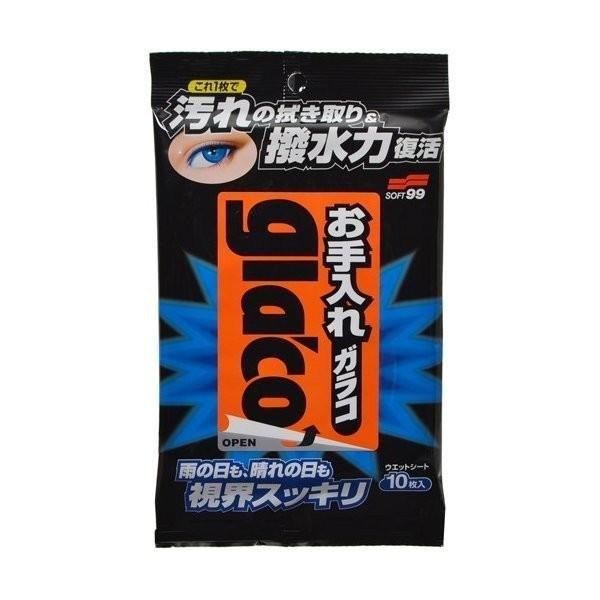 SOFT99 Stain Wiping  Water Repellent Revival Care Glaco 10 sheets