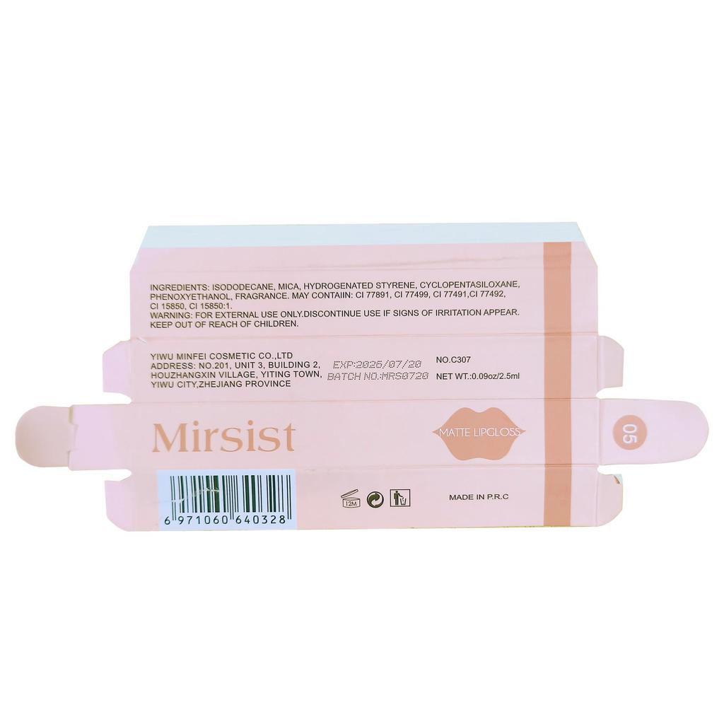 Matte Liquid Lipstick: Ice Cream Velvet, Long-Lasting, Non-Fading Lip Gloss