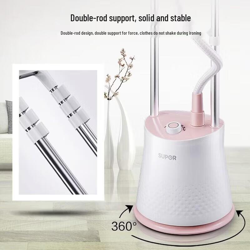 Supor Portable Handheld Garment Steamer & Electric Iron