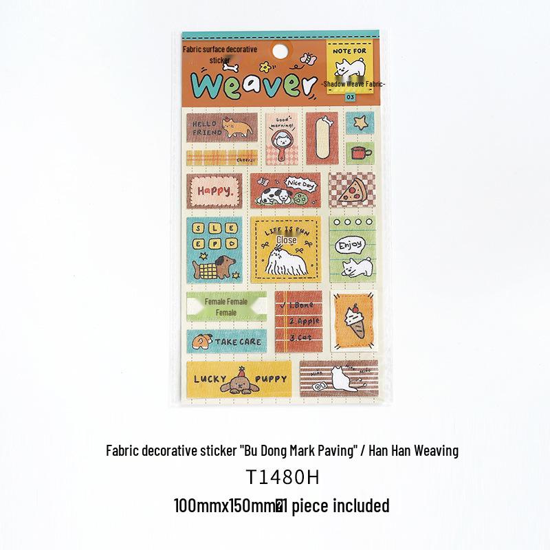 Decorative Cloth Stickers: Cute Labels for Journals and Collages