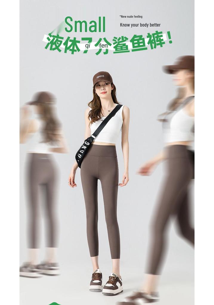 Women's High-Waist Tummy Control Shark Pants - Comfortable, Versatile, Hip-Lifting, Three-Quarter Base Layer for Summer 2026