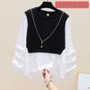2024 Spring/Autumn Korean Style Patchwork Contrast Slim Long Sleeve Round Neck Two-Piece Shirt