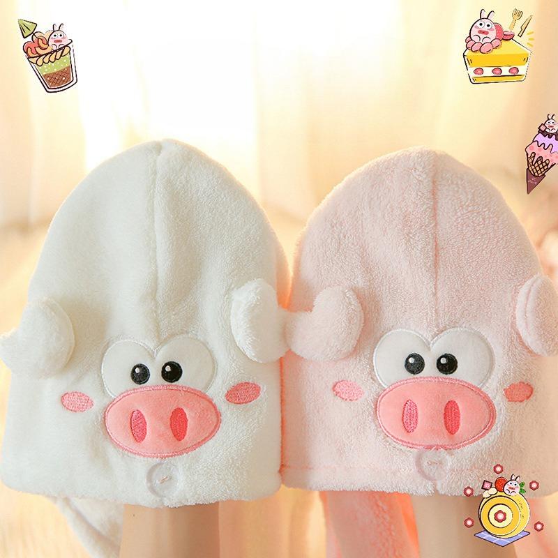 Cartoon Piglet Joe Coral Fleece Dry Hair Cap Face Wash Makeup Remover Shower Cap Women's Absorbent Quick-drying Hair Towel