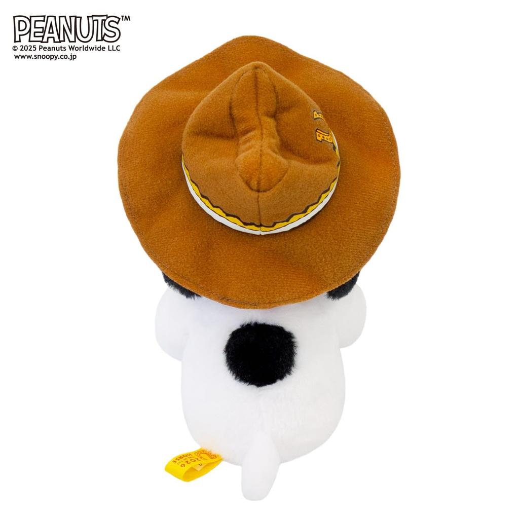 Yoshitoku 2026 Zodiac Snoopy Horse Plush Toy 182094 (Reiwa 8)