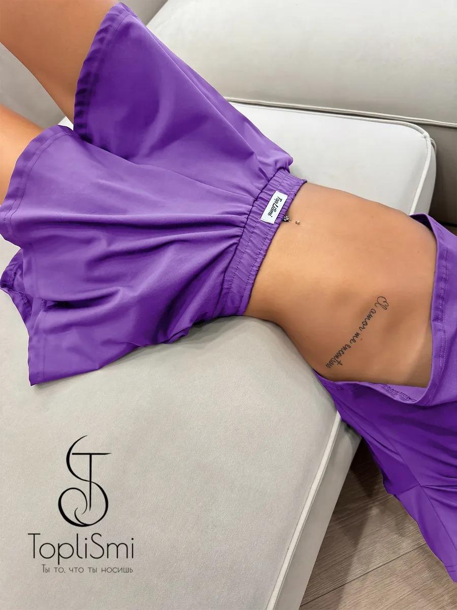 

Женская мода повседневная сексуальная футболка с короткими рукавами шорты однотонный комплект из двух предметов L фиолетовый