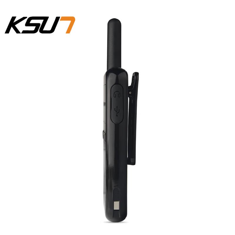 KSUN TFSI Mini Portable Two-Way Radio (CN version)