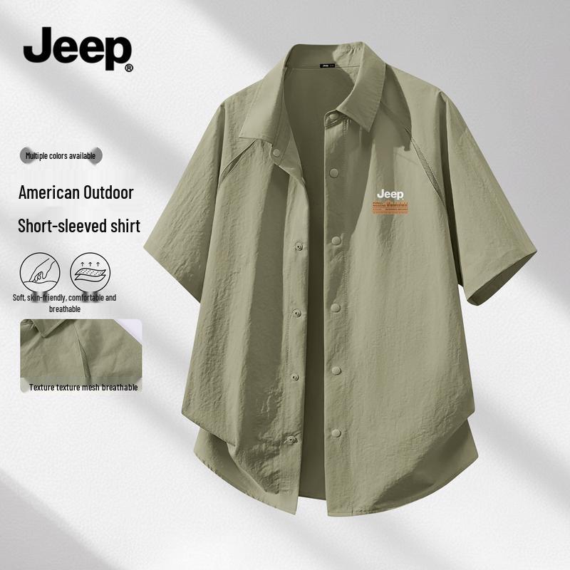 JEEP Men s Summer Textured Mesh Breathable Short Sleeve Shirt M