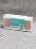 Wood Stick Round Cotton Swabs, 400 Count