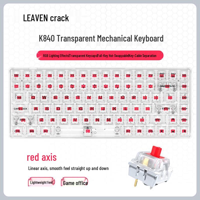 K840 Transparent Wired Mechanical Keyboard