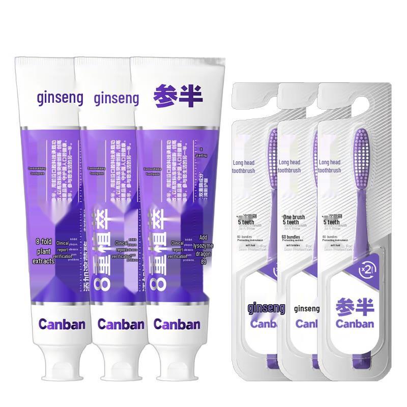 

Sempai Eucalyptus Toothpaste 3-Pack with 3 Toothbrushes