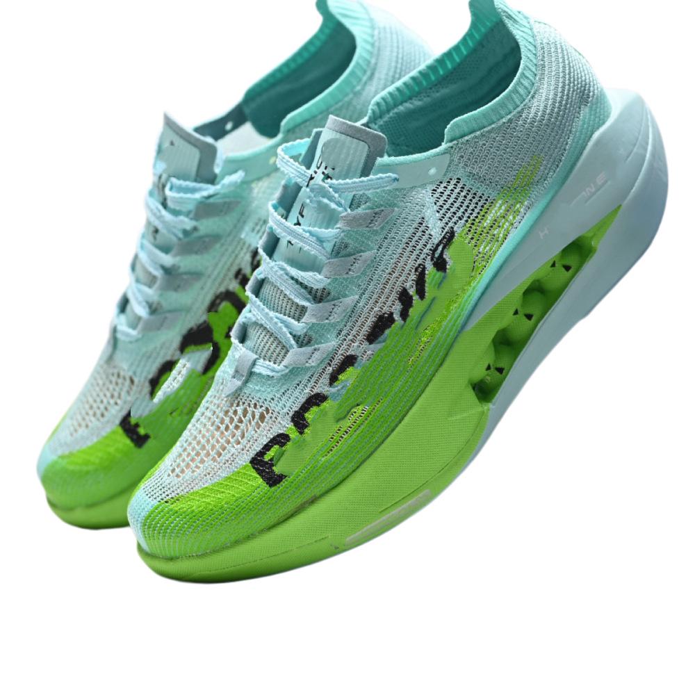 Brooks Hyperion Elite 5 Tornado Zempapēžu