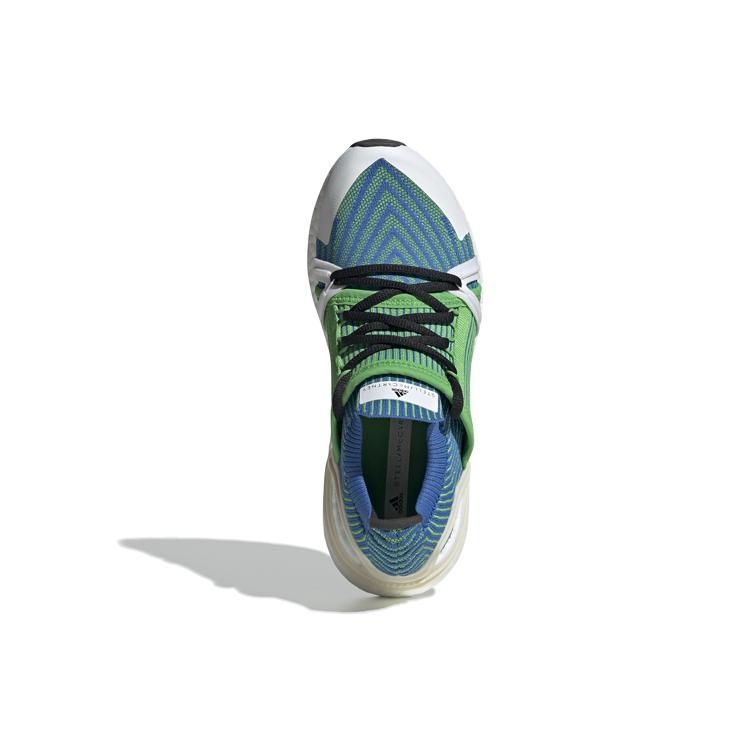 New Adidas Ultra Boost 20 Stella McCartney Intense Green Women's EG1070