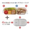 CB Japan ANIBALL Bento Box, Soft and Easy To Serve, Dome Lid, 400ml, Nekoball, Secure with 4-Point Locking, Double Sealing To Prevent Leaks, Easy To S