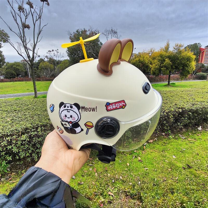 Mezzo Casco Elettrico per Bambini