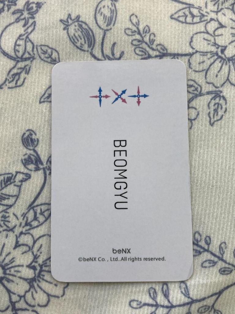 [USED] TXT FC Bonus Limited Magic Hour Weply Beomgyu Trading Card