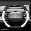 Changan Qiyuan A07 2024 Ultra-Thin Anti-Slip Steering Wheel Cover, No-Sew Design for All-Season Use