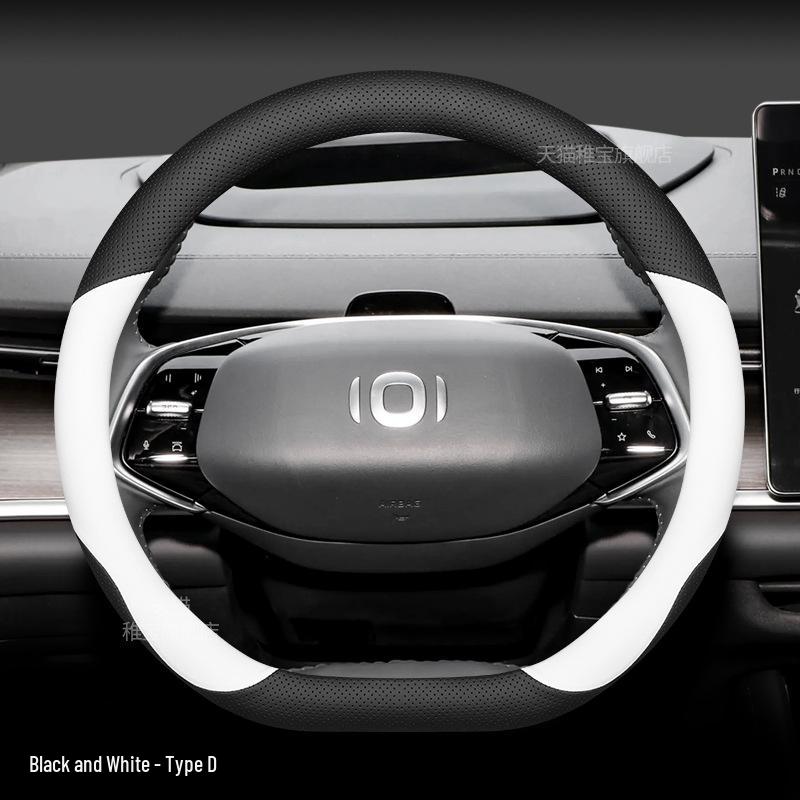 Changan Qiyuan A07 2024 Ultra-Thin Anti-Slip Steering Wheel Cover, No-Sew Design for All-Season Use