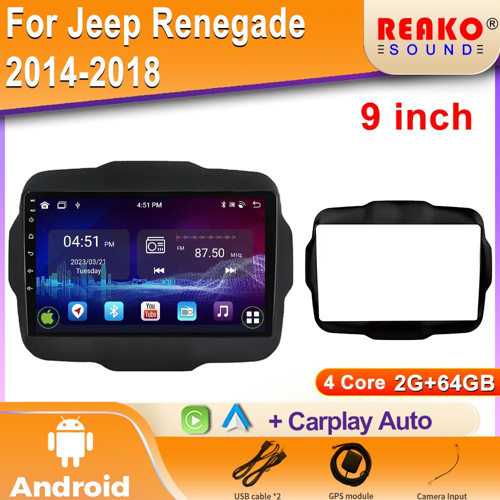 Wireless Multimedia Carplay Stereo Navigation GPS 4G WIFI 9INCH Screen Android Car Radio for Jeep Renegade 2014-2018
