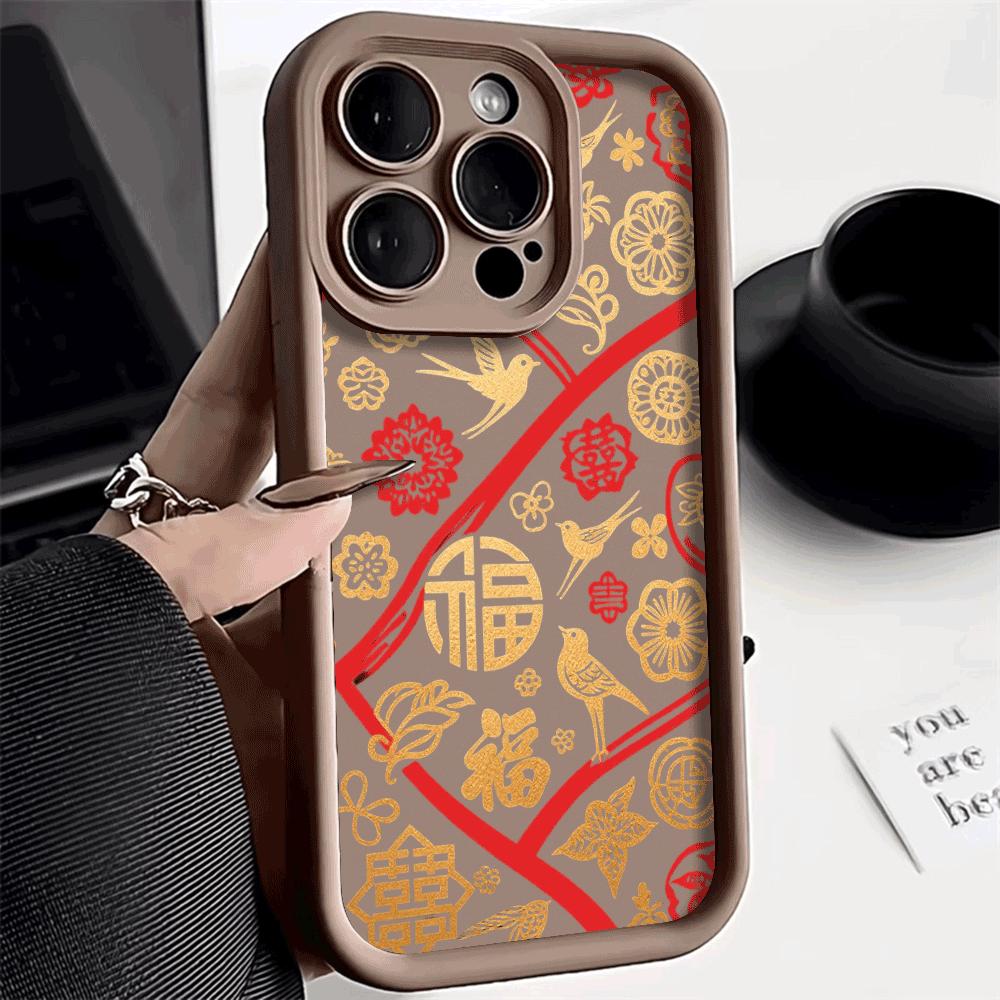 Chinese Blessing Pattern Phone Case for IPhone 14 15 16 Plus 13 12 11 16 Pro Max 12 Mini XS Max TPU Protect Cover