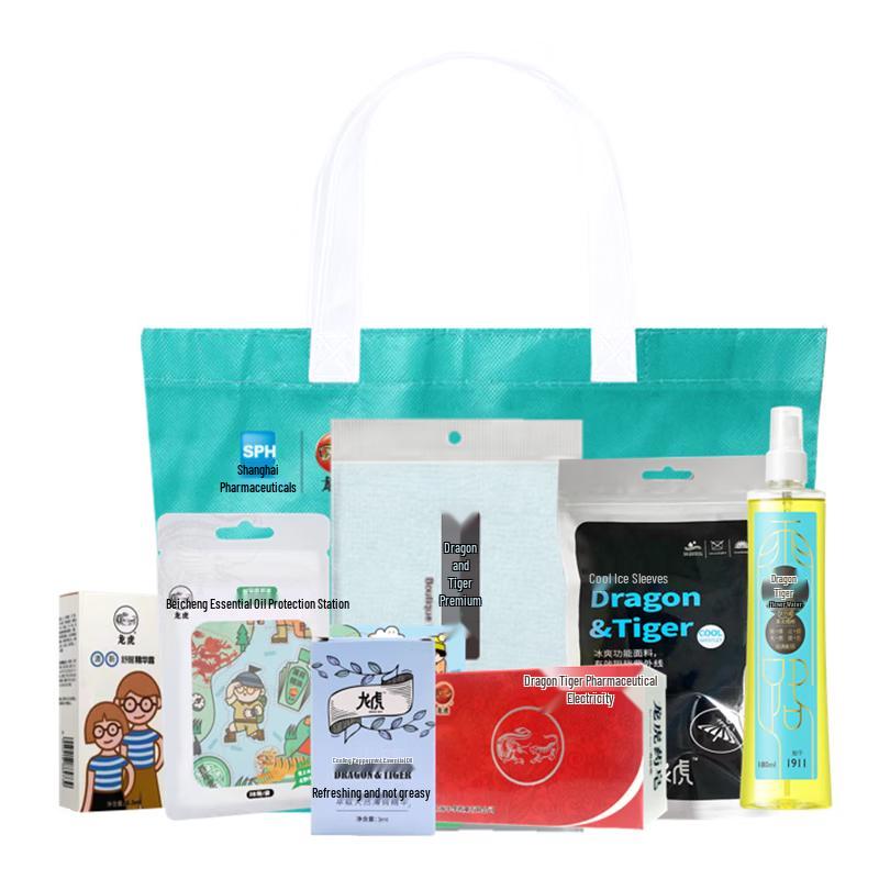 Longhu Refreshing Summer Comfort Set