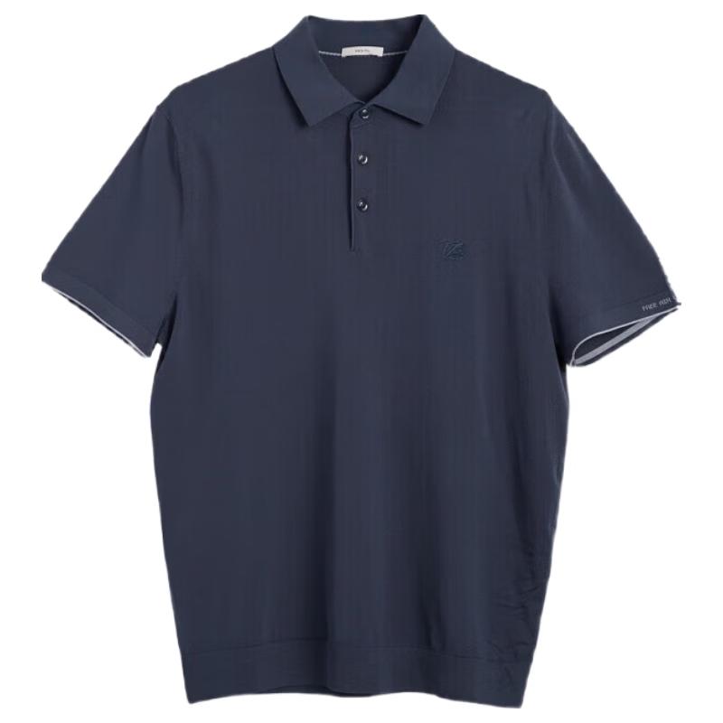 VICUTU Men's Short Sleeve Knit Polo Shirt
