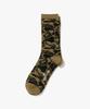 Beipeu Abc Camo Jacquard Socken (M) Grün