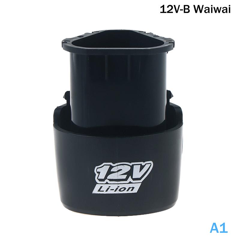 

Корпус для литиевой батареи, блок схем, кронштейн, электроинструмент, аккумулятор Li-Ion, плата защиты, постоянный ток 12 В 16,8 В, электрический корпус A1