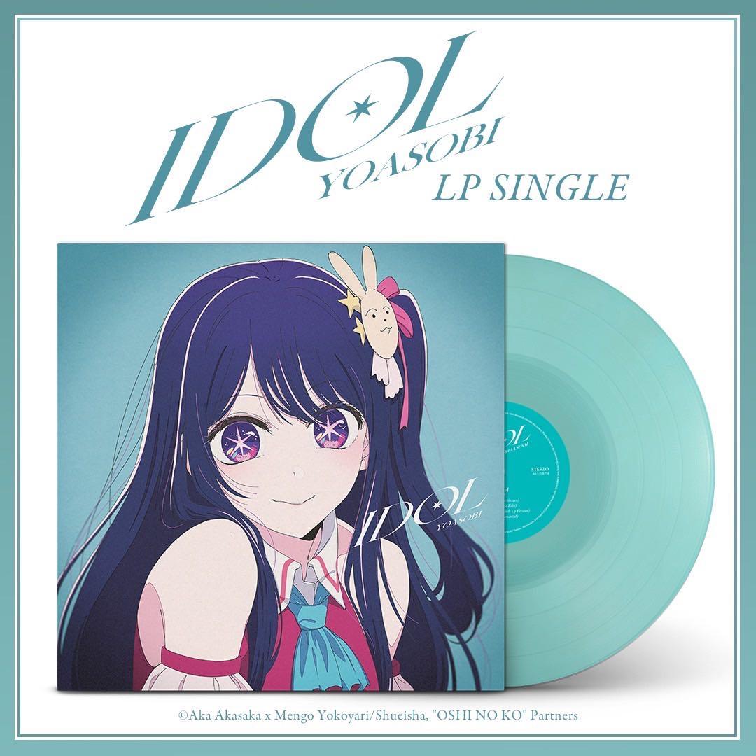 

[USED] YOASOBI IDOL Tabun Record 12-inch Overseas Edition