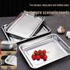 ZISIZ 304 Stainless Steel Rectangular Tray