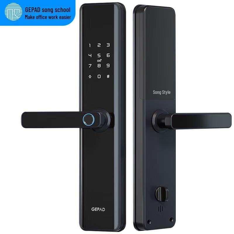 GEPAD P08 Smart Fingerprint Lock