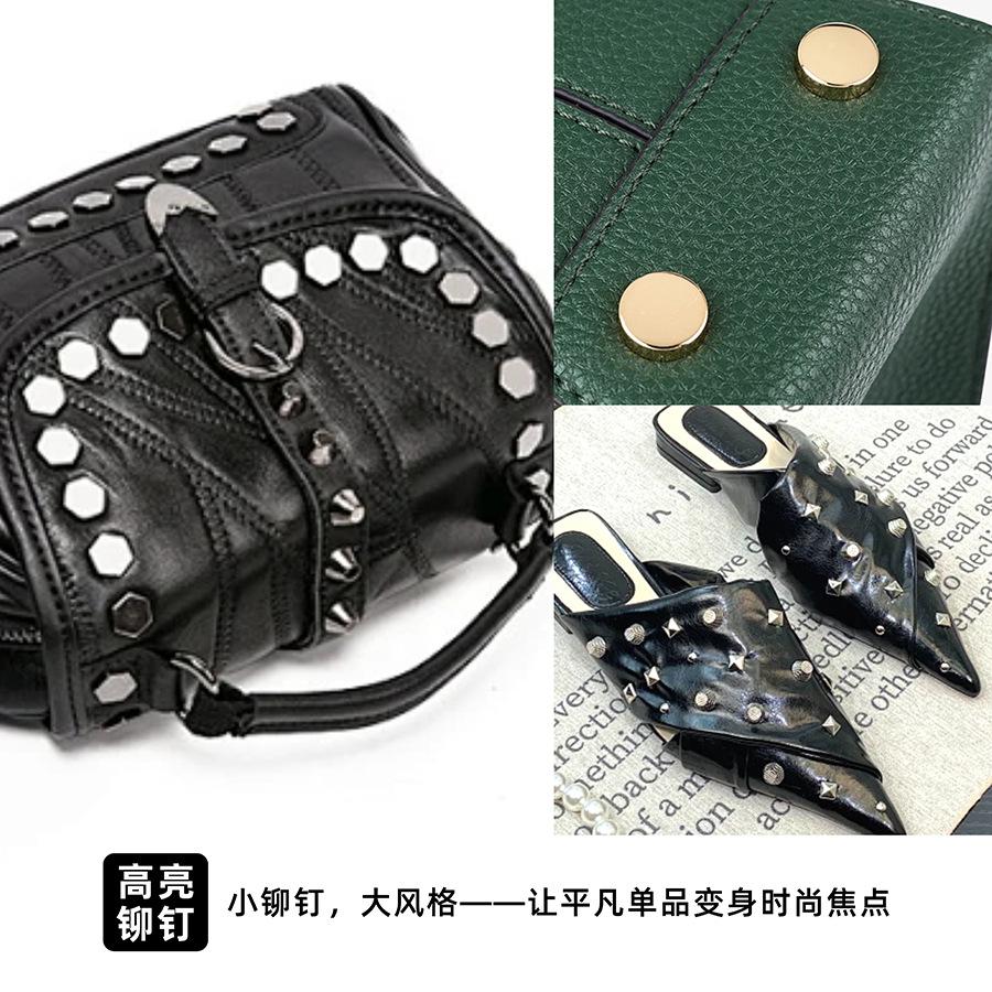 Bags Shoes Leather Hexagonal Rivets Highlight Hanging Plated Hexagonal Decorative Bottom Nails Hat Nails