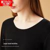 Hodo Women's Seamless Thermal Base Layer Set