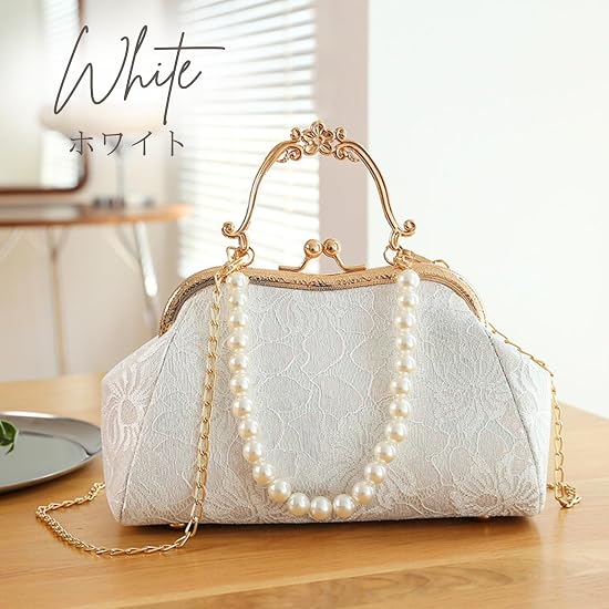 [Halzio] Party Bag, Clasp Bag, Wedding, Kimono Style, Pearl, Shoulder Bag, Women's, Yukata, Kimono, 