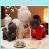 Chinese Zodiac Horse Plush Toy With Short Plush Material For New Year Celebrations And Company Gifts
