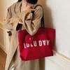 2025 New Large Capacity Fashion Alphabet Tote Shopping Bag Casual Travel Shoulder Tote Bag