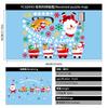 Christmas Static Cling Window Stickers Colorful Christmas Tree Decals Home Office Shop Window Decor Holiday Festival Atmosphere