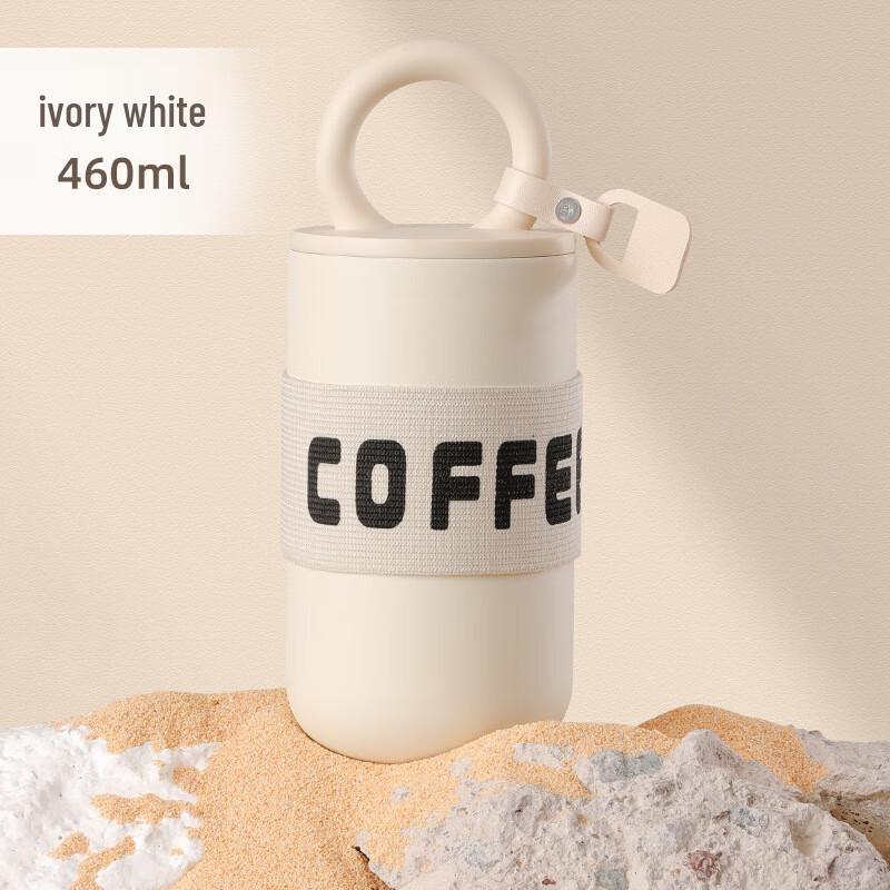 Baizien P49 Insulated Stainless Steel Travel Mug with Strap