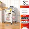 Handon Slim 3-Tier Drawer Storage Cart