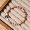 Rose Quartz Unakite And White Jade Beaded Bracelet With Silver Lotus Charm Serene Fashion Jewelry For Men Women Daily Wear Simple Versatile Accessory