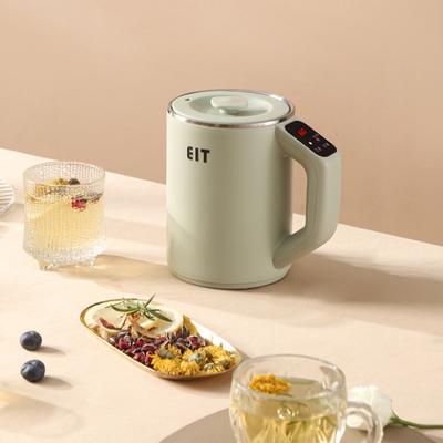 800ml Smart Wasserkocher Multifunktionaler Gesundheitstopf Tragbarer Thermotopf Teekanne Elektrischer Schmorsuppenbecher Kochbecher 220V