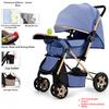 Two-way Stroller Can Sit and Lie Down, Folding Light Stroller, High Landscape 0-3 Years Old Stroller