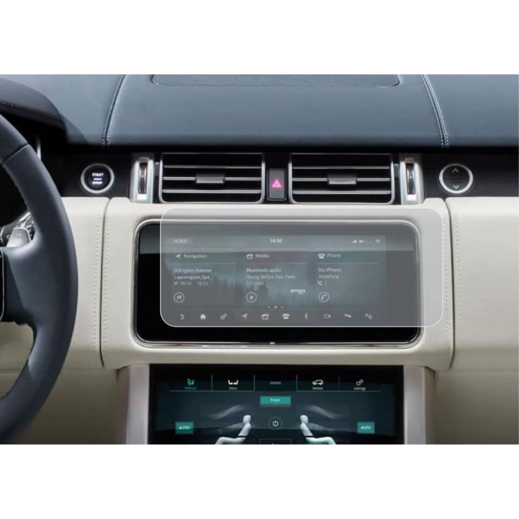 

For Range Rover Velar Matte Screen Protector Multimedia 2019-2022 чистий