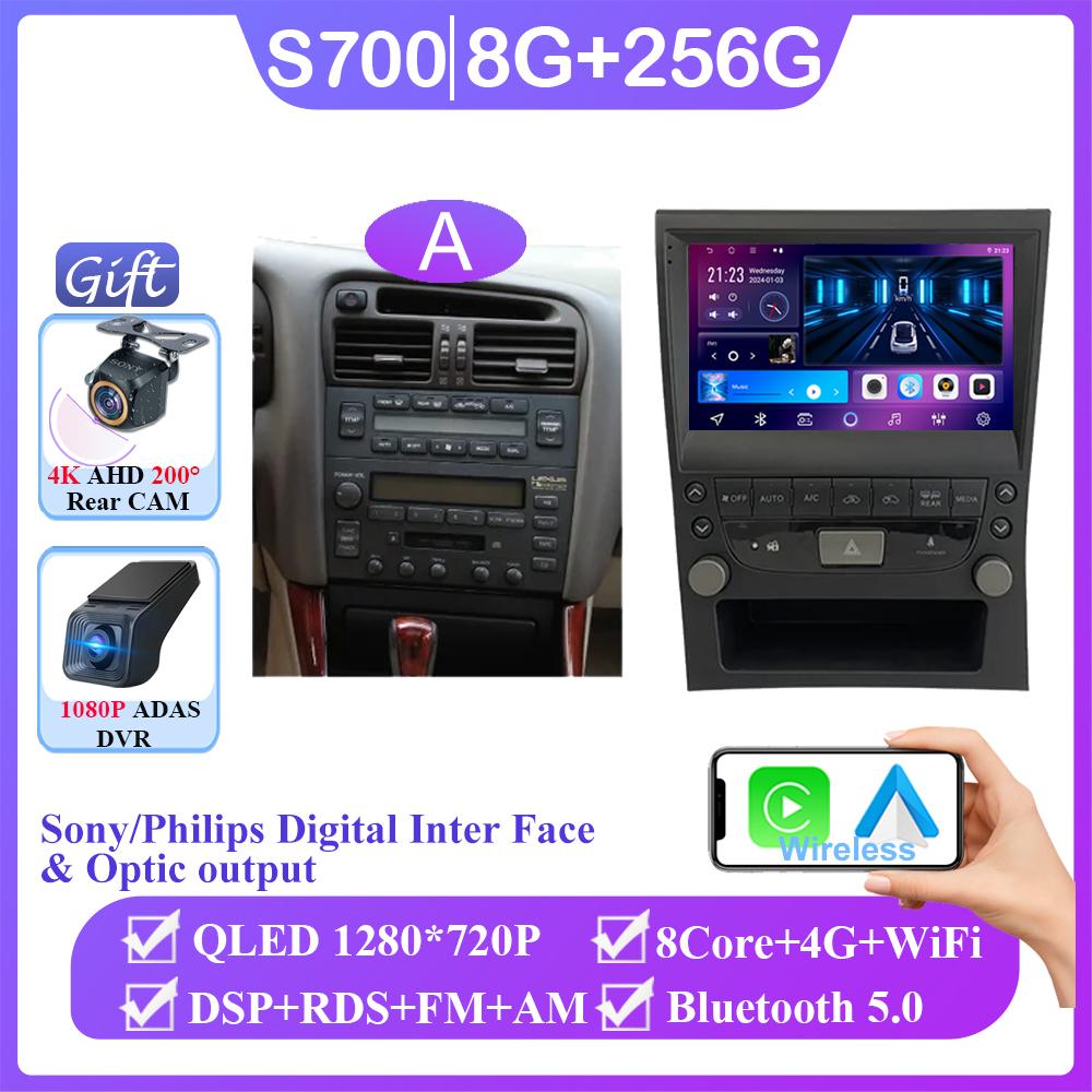 Navigation GPS Android Auto For Lexus GS GS300 GS350 1999 - 2004 Carplay Car Video Player 2din DVD Multimedia Head Unit 2K BT