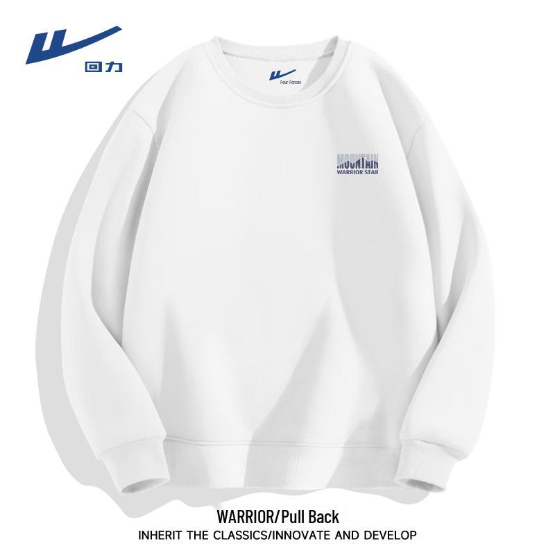 Warrior Men's Crew Neck HL Script Mountain Sweatshirt