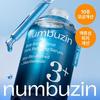No. 3 Blue Bio Retinol Pore Ampoule 30ml